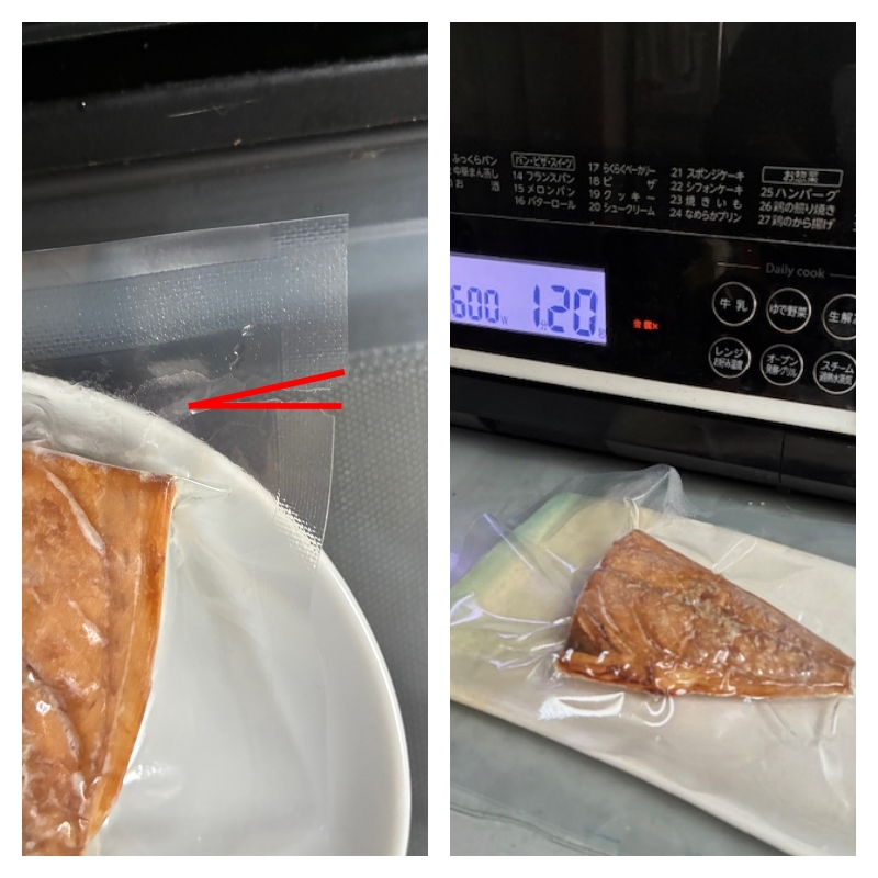 Q＆A：冷凍干物の調理方法